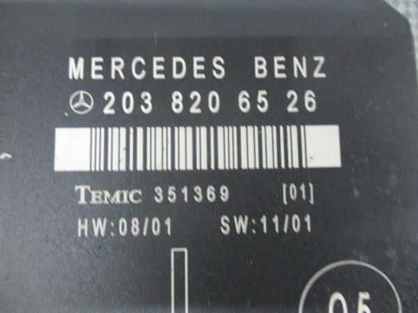 Centralina / Modulo Porta MERCEDES-BENZ Classe C (W203)