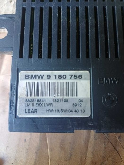 Moduł świateł LM2 BMW e60/e65 polift