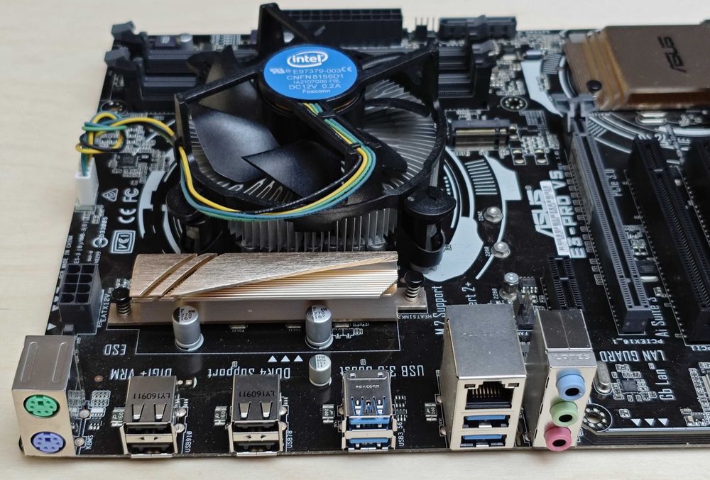 Płyta ASUS E3-PRO V5 + CPU Xeon E3-1280 v6