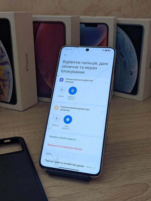 Poco x6 pro (256gb)