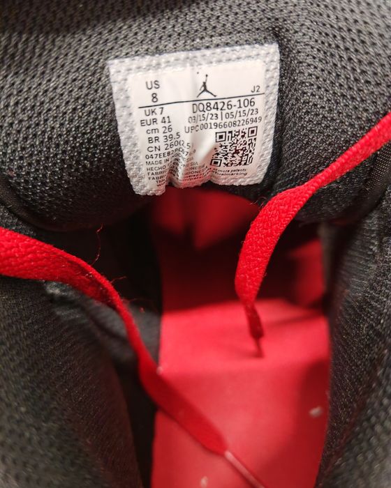 Nike Jordan 1 Retro  r. 41