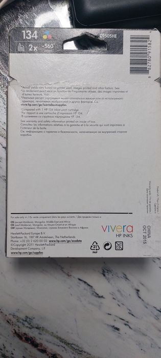 Картриджі для принтера МФУ HP 121,650,129,140xl,141,132,136,135,29