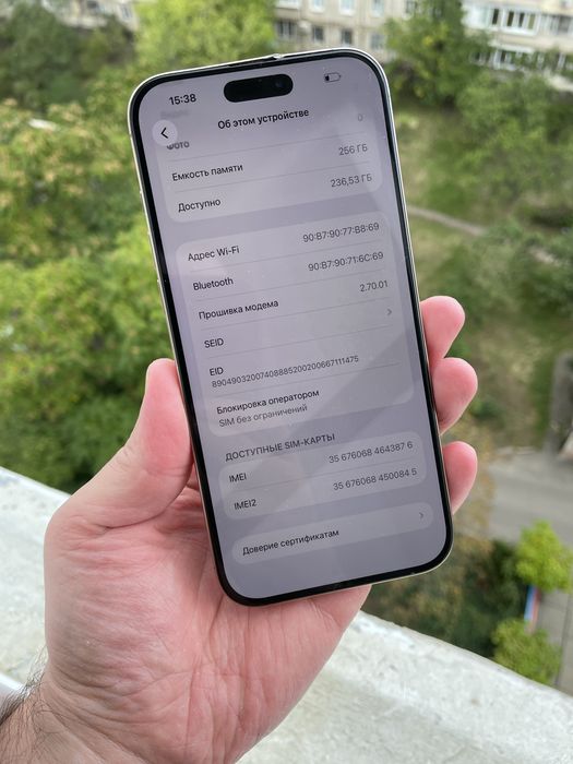 Продам IPhone 16 PRO MAX 256 Neverlock