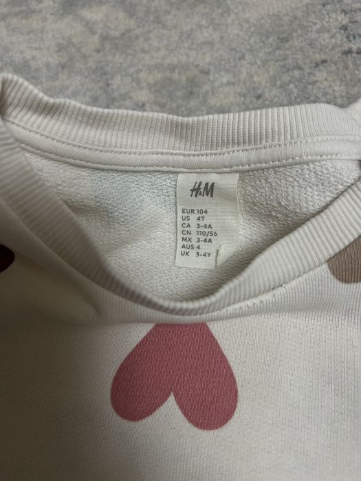 Свитшот утепленный H&M