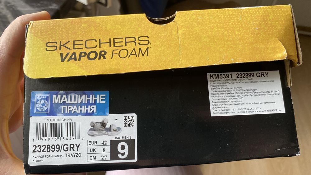 Босоніжки Skechers 42р (підліткові ,чоловічі)