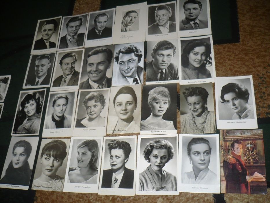 Открытки Актеры СССР