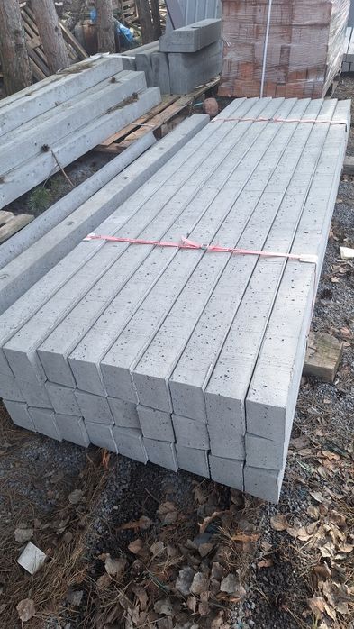 Słupki betonowe 2.2mb 25 zł szt
