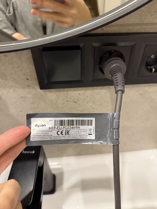 Dyson Airwrap Complete Long version