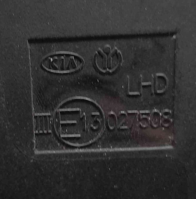 Espelho Retrovisor Esquerdo 027508 - KIA RIO III