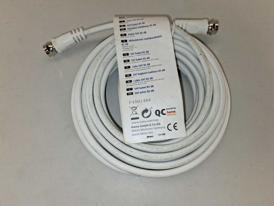 N032 Kabel SAT Hama Classic Line 5,0m 85dB Wtyk F Męski Biały Nowy