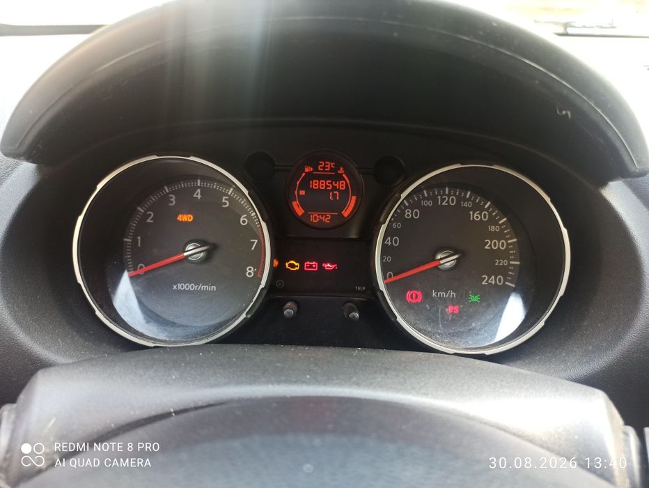 Продам Nissan Qashkai для ЗСУ
