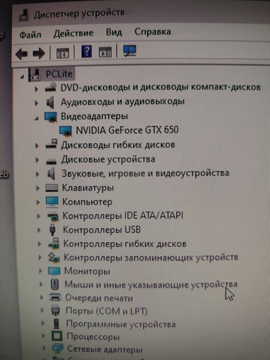 Системный блок, монитор в подарок