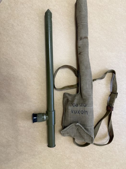 Труба розвідника ТР-4