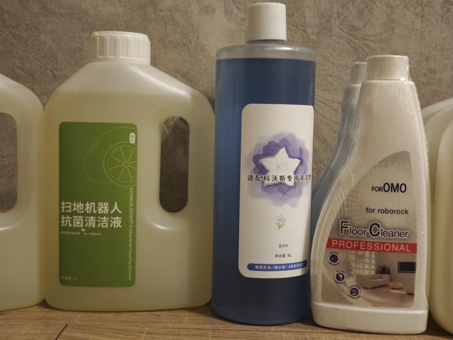 Моющее средство для роботов пылесосов и вертикальных пылесос