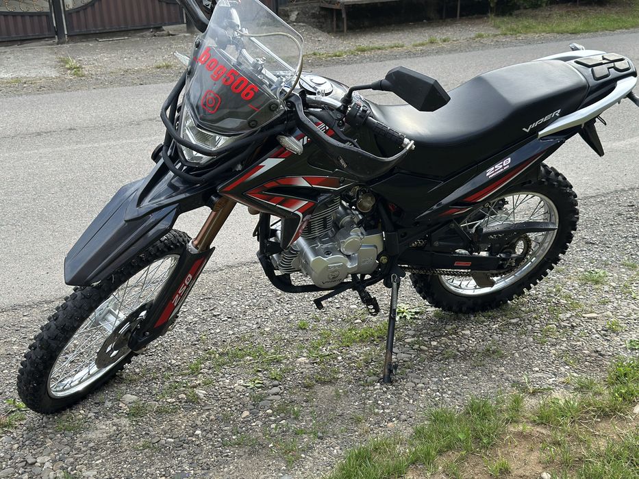 Viper 250.