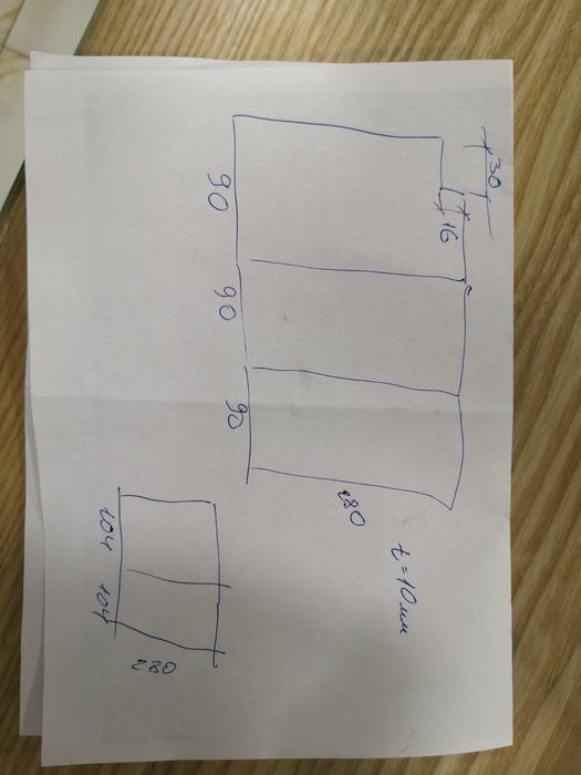 Перегородка стеклянная пескоструй (готовое изделие, не производство)