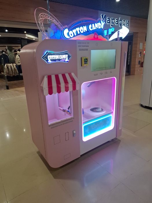 вендінговий апарат Солодка вата