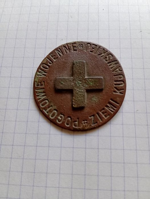 Odznaka okresu I wojny światowej