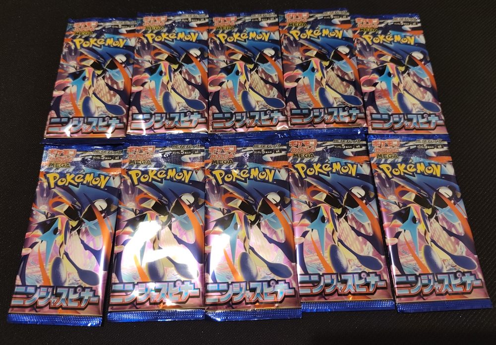 10x japońskich booster packów Pokémon Ninja Spinner M4+ 1 karta EX GRATIS