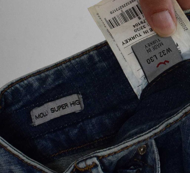 LTB molly super high waist w32 l30 xl spodnie jeansy wysoki stan