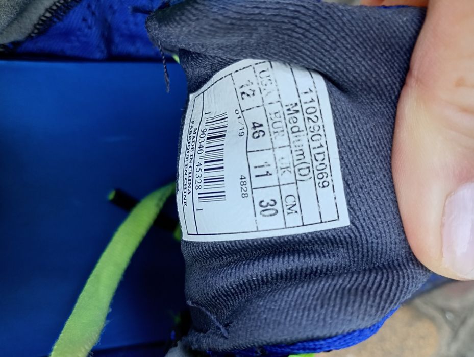 Кроссовки Brooks Levitate 2 45 / 46