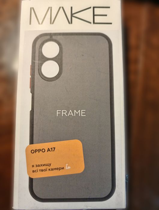 Чохол на OPPO A17