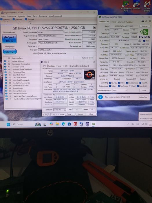 Комп'ютер на Ryzen 5 5600x. DDR4-32gb.RTX-3070.  Водянка 360мм