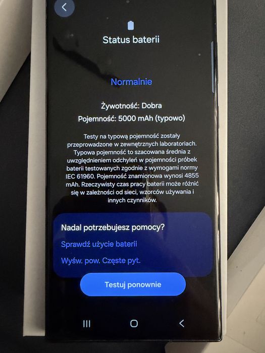 Samsung s23 ultra 512Gb