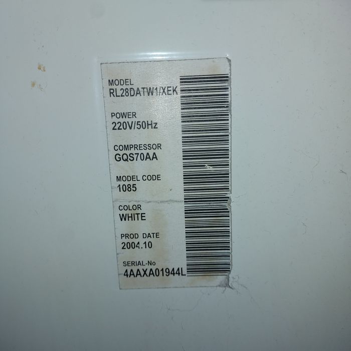 Полка холодильной камеры SamsungRL28DATW1/XEK