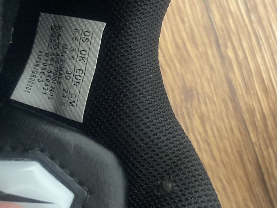 Кросівки Nike Air Max Plus ,