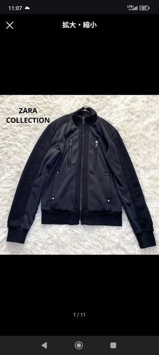 Nowa bluza Softshell Zara roz.S