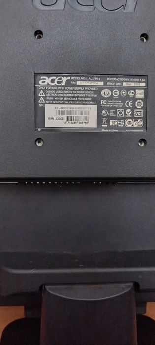 Монитор Acer  17 дюймов