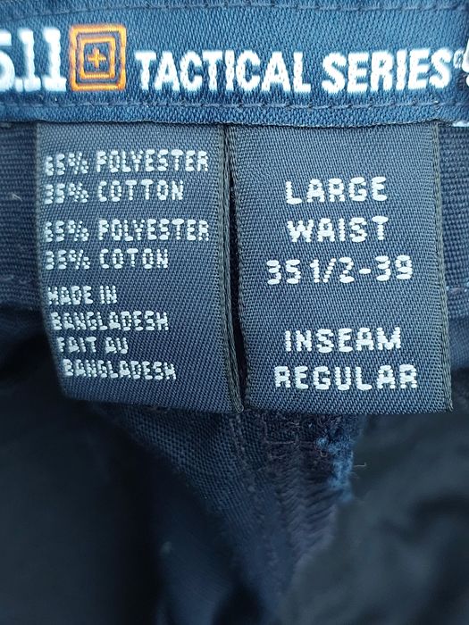 Брюки 5.11 тактичні!.