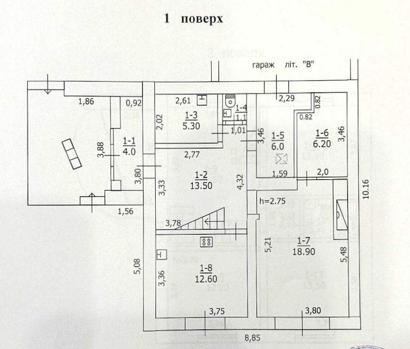 Продам 3-х поверховий  стильний будинок