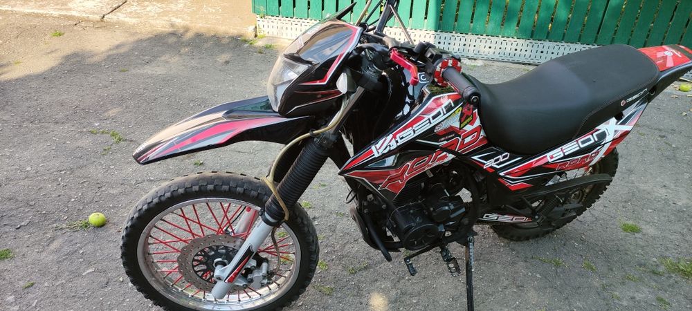 Geon x-road light 200