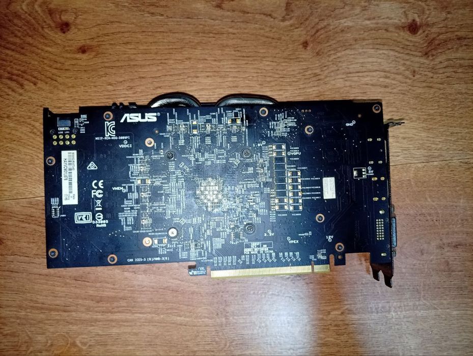 Продам комплект для компьютера.