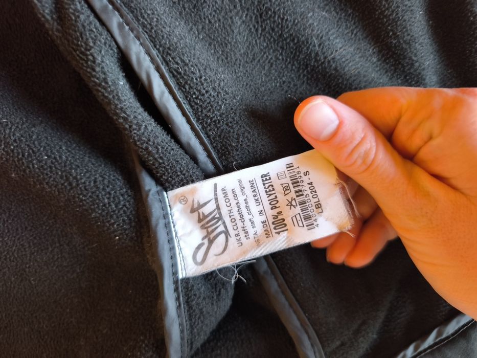 Куртка демісезон Staff оригінал