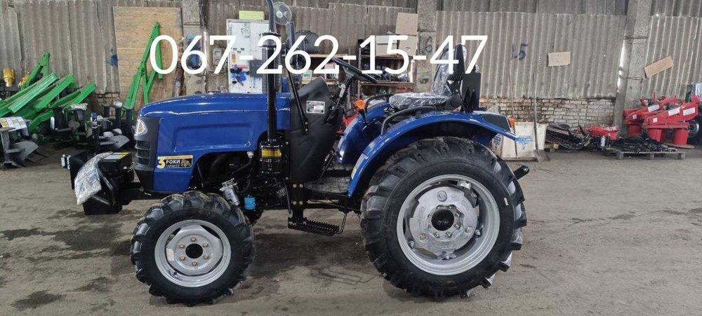 Мінітрактор ДТЗ 5244 НР Безкоштовна Доставка по Україні, Без передплат