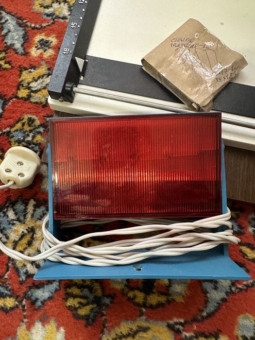 Фотоувеличитель УПА-510