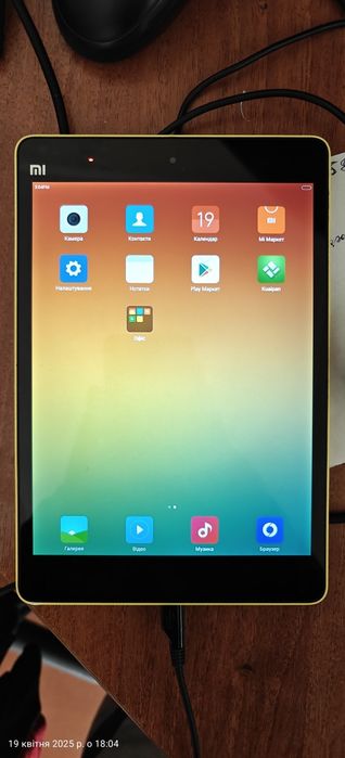 Планшет Mi Pad Xiaomi. Бонус - чохол в подарунок!