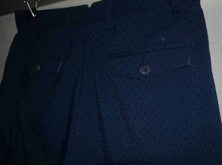 Spodenki Adidas Adi pure 32