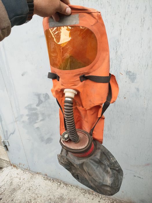 Противогаз оранжевый