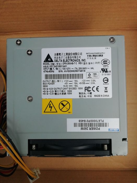 Fontes de Alimentação para PC/DESKTOP