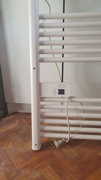 Grzejnik elektryczny do łazienki