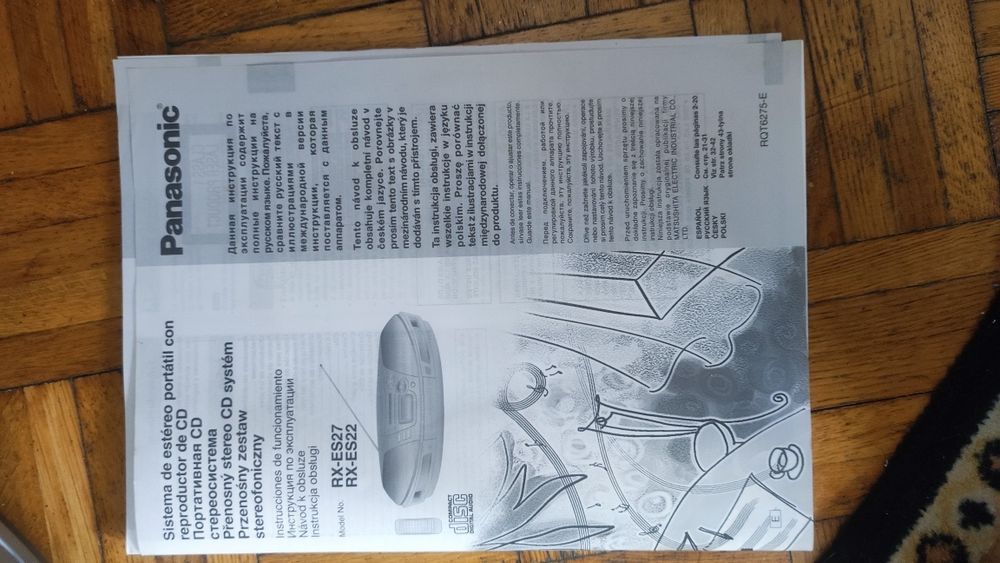 Radiomagnetofon/boombox Panasonic RX ES27