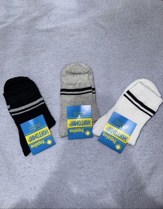 Носки / шкарпетки нові — 20 грн за пару