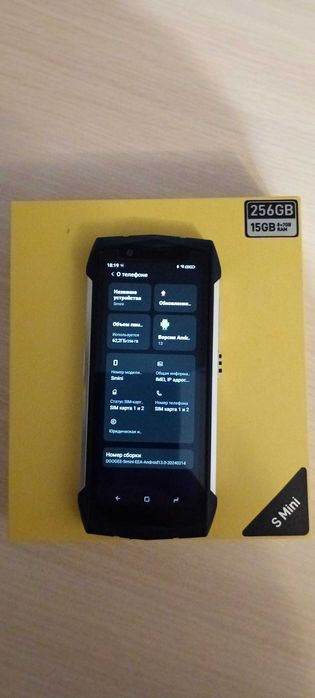 Смартфон Doogee S Mini 8/256GB срібний