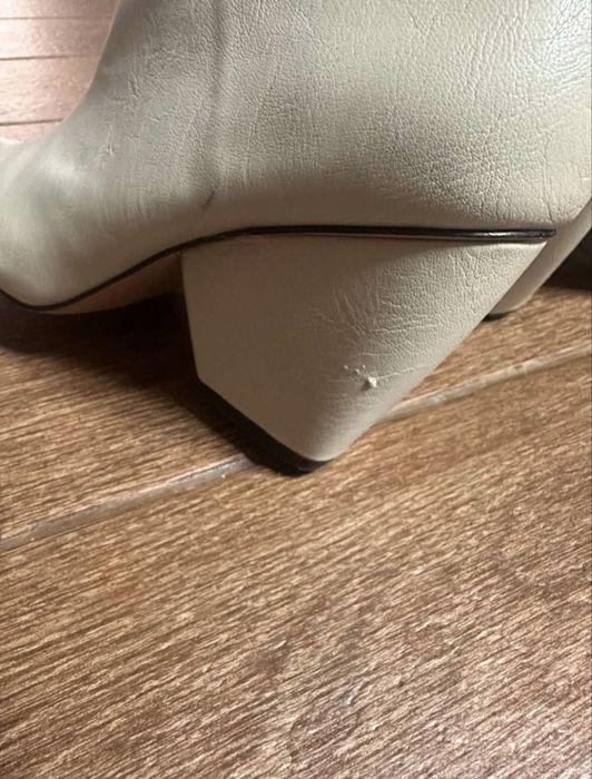 Чобітки reserved