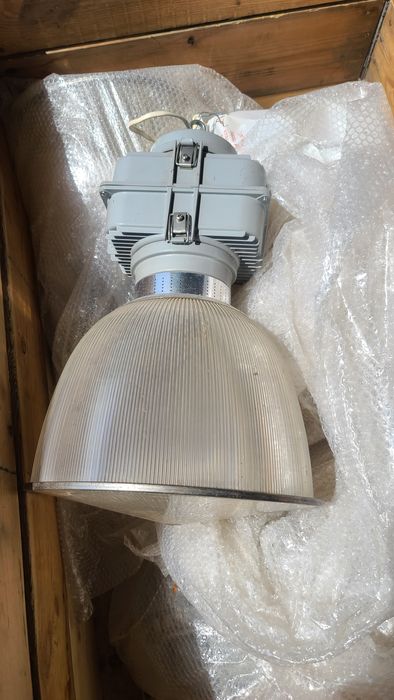 Промышленный светильник Electrum Cupol  250HM/250W