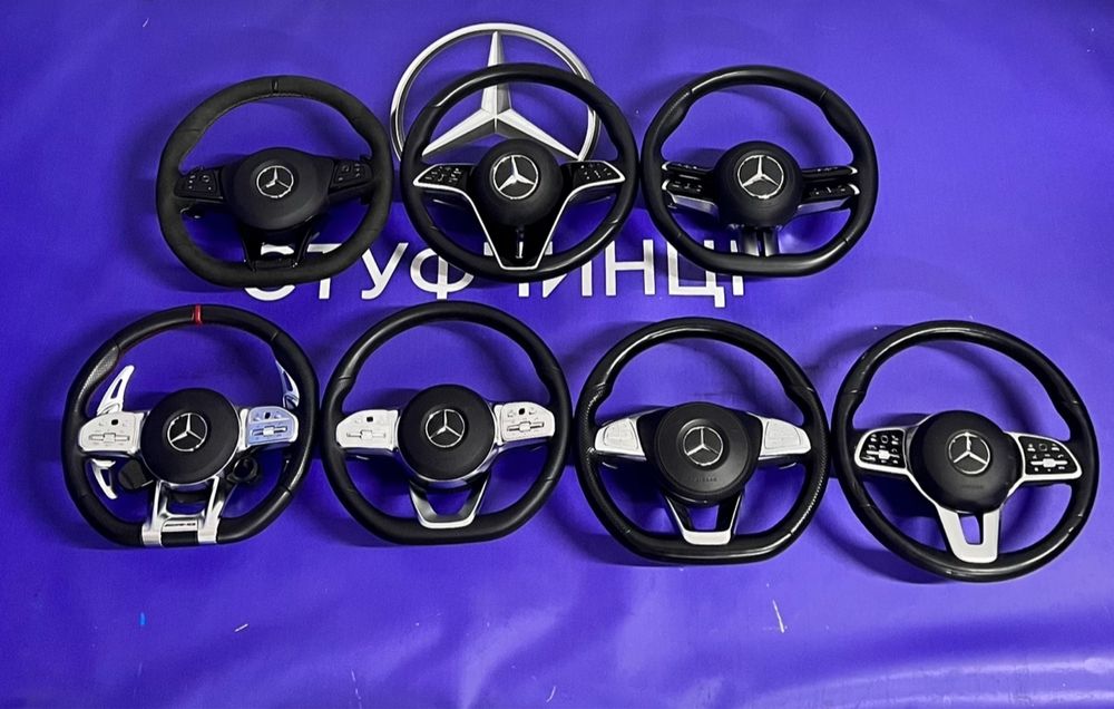 Руль кермо мерседес Mercedes-Benz GLE GLS GLC S-class G-class